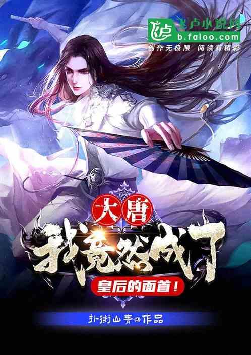 探秘吉鹿力问答社区,解锁27✘142=多少列竖式?知识宝库